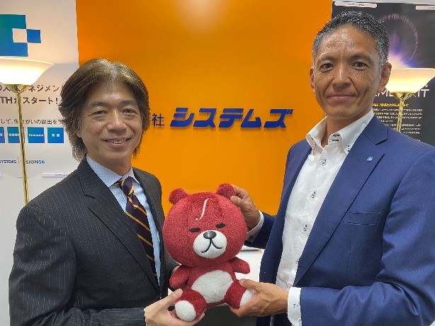 NTTデータ・ビズインテグラル 代表取締役社長 田中 宏治様（左） 当社代表取締役社長 小河原 隆史の写真